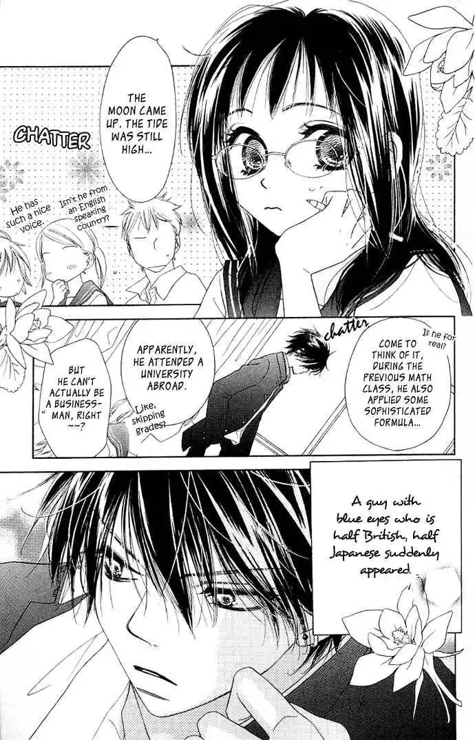 Kiss/Hug Chapter 2 8